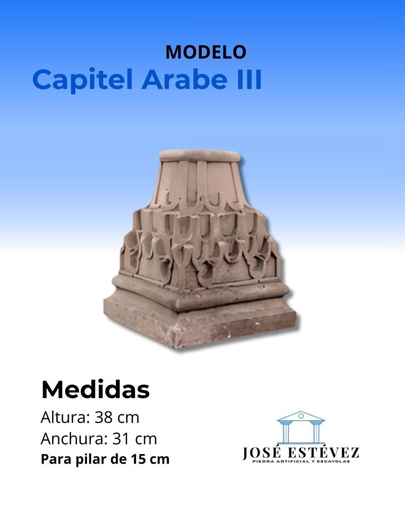 Capitel Arabe III
